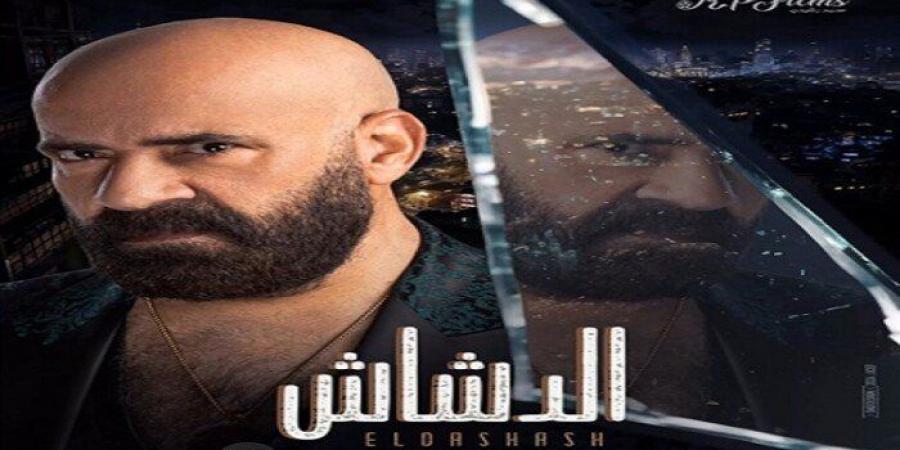 محمد سعد يكشف سبب غيابه عن السينما وعودته بفيلم "الدشاش".. فيديو - عرب بريس