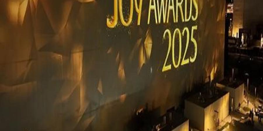 موعد حفل جوي أورد Joy Awards 2025.. يسلط الضوء على أساطير الفن - عرب بريس