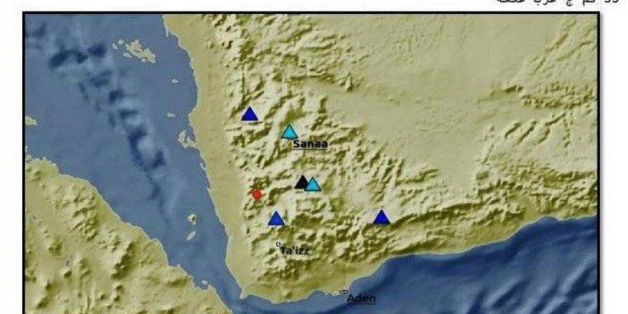 هزة أرضية وسط اليمن وتخوفات من تكرار كارثة الثمانينيات - عرب بريس