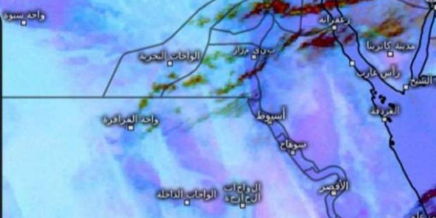 تغيرات في حالة الطقس خلال الـ72 ساعة المقبلة.. سقوط أمطار بهذه المناطق - عرب بريس