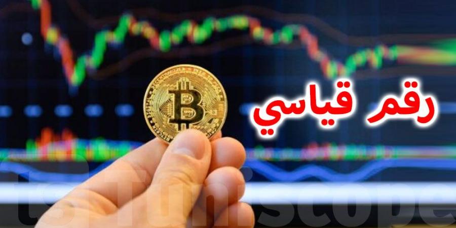 البتكوين يسجل مستوى قياسيا جديدا - عرب بريس