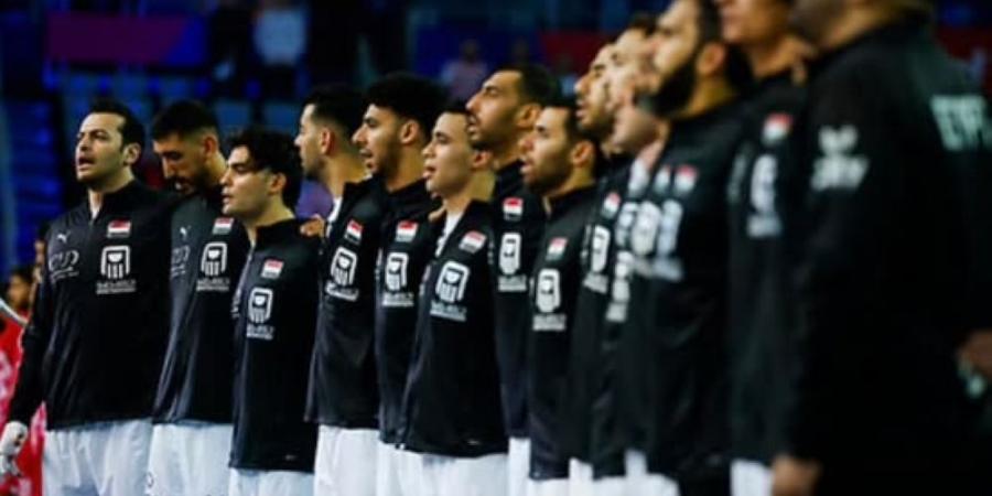 اكتمال مجموعة منتخب مصر في الدور الرئيسي لبطولة العالم لكرة اليد 2025 - عرب بريس