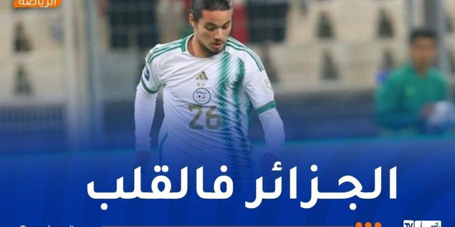 حاج موسى: "نأمل في التأهل لكأس العالم مع الخضر وتحقيق انجاز في "الكان"" - عرب بريس