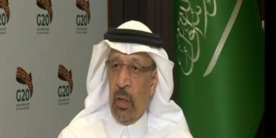 وزير الاستثمار السعودى: المملكة تسعى خلال منتدى دافوس للتفاعل الإيجابي مع دول العالم - عرب بريس