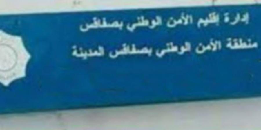 صفاقس : لصّ الهواتف الجوّالة في قبضة اعوان منطقة الامن بصفاقس المدينة - عرب بريس