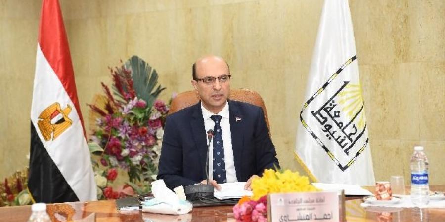 المنشاوي يهنئ الرئيس عبدالفتاح السيسي ووزير الداخلية بعيد الشرطة - عرب بريس