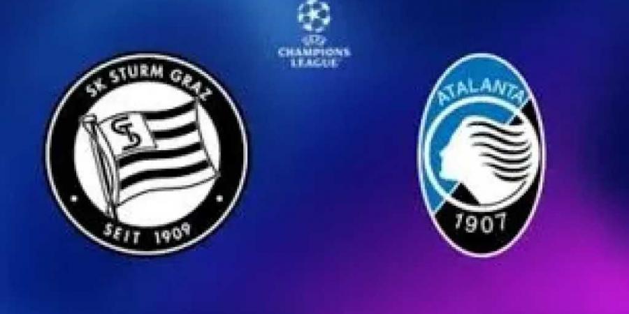 بث مباشر بدون تقطيع... مشاهدة مباراة أتالانتا و شتورم غراس(Atalanta v Sturm Graz) بصوت المعلق حسن العيدرس - عرب بريس