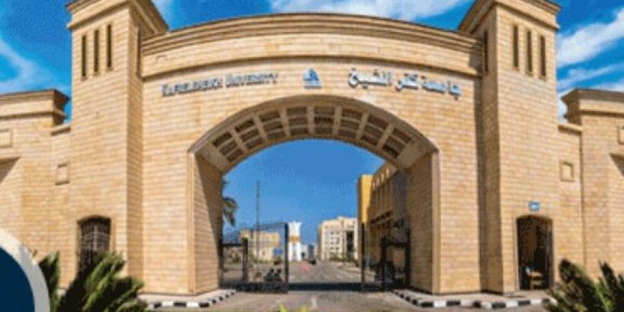 رئيس جامعة كفرالشيخ يترأس اجتماع مجلس الخدمة العامة - عرب بريس