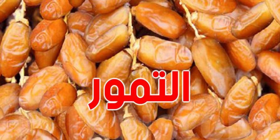 ارتفاع عائدات صادرات التمور التونسية بنسبة 11.4 بالمائة - عرب بريس