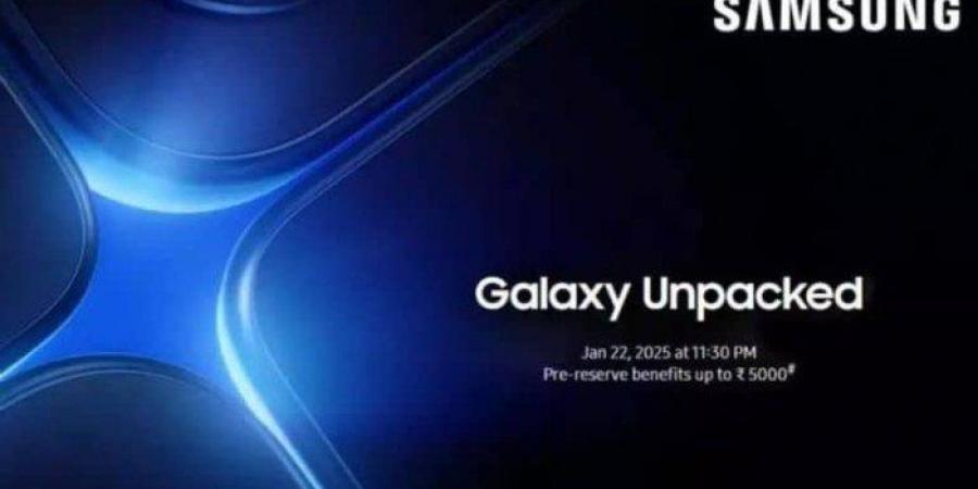 أخبار الرياضة - بث مباشر.. شاهد انطلاق مؤتمر “Samsung Galaxy Unpacked” الافتتاحي لعام 2025 - عرب بريس