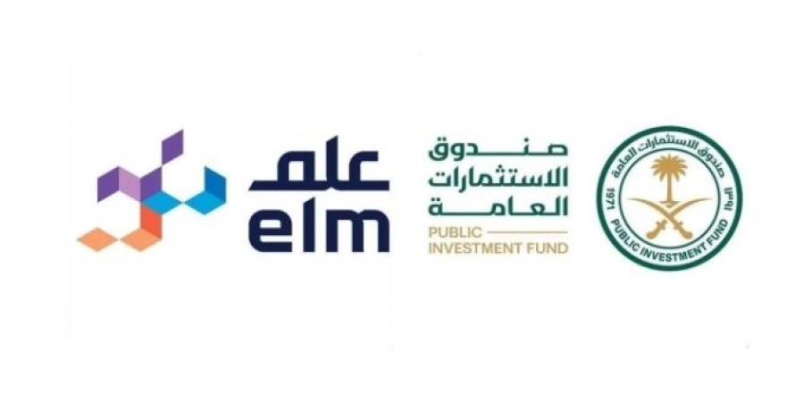 صندوق الاستثمارات العامة وشركة علم يوقّعان اتفاقية لاستحواذ علم على شركة ثقة - عرب بريس