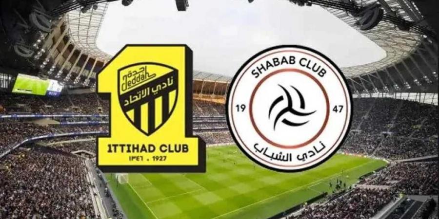 بث مباشر وبجودة عالية...مشاهدة مباراة الإتحاد والشباب في دوري روشن السعودي - عرب بريس