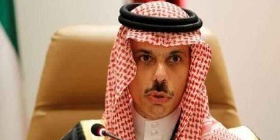 السعودية والبرتغال تبحثان القضايا الإقليمية والدولية ذات الاهتمام المشترك - عرب بريس