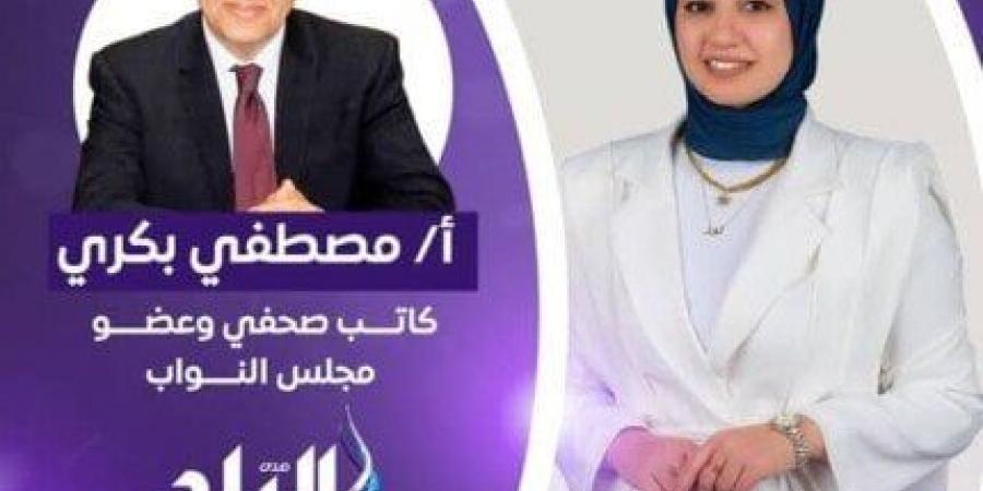 اعترافات خاصة و أسرار جديدة.. مصطفى بكري يفتح قلبه لبرنامج «من قلب الصعيد» - عرب بريس