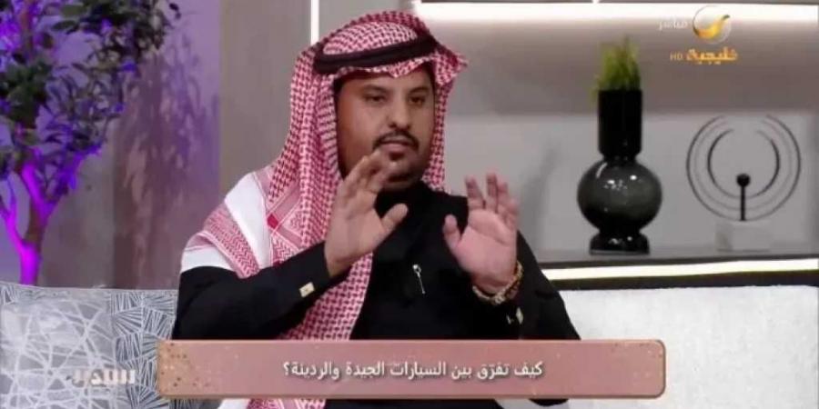 خبير سيارات يشرح الفروق بين قطع الغيار الأصلية والمقلدة .. شاهد - عرب بريس