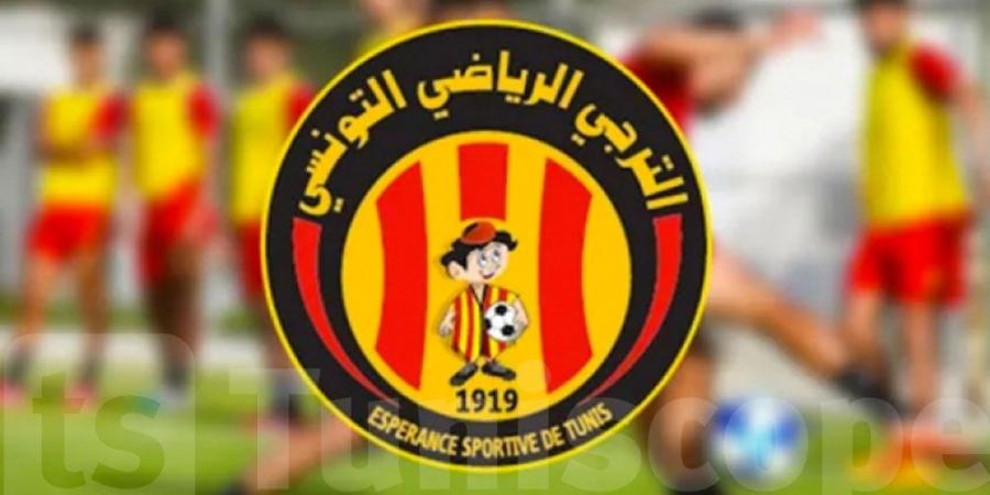 الترجي يطالب بحكام أجانب لمباراته ضد الاتحاد المنستيري - عرب بريس