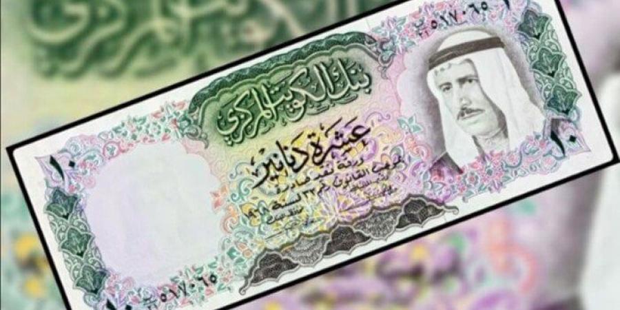 سعر الدينار الكويتي اليوم الإثنين 27 يناير 2025 - عرب بريس