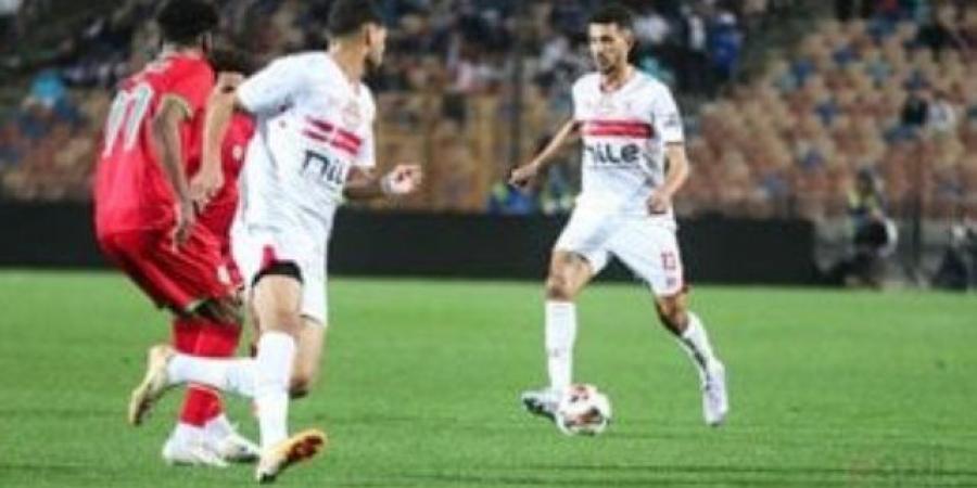 استمرار التعادل السلبى بين الزمالك ومودرن سبورت بعد مرور 75 دقيقة - عرب بريس