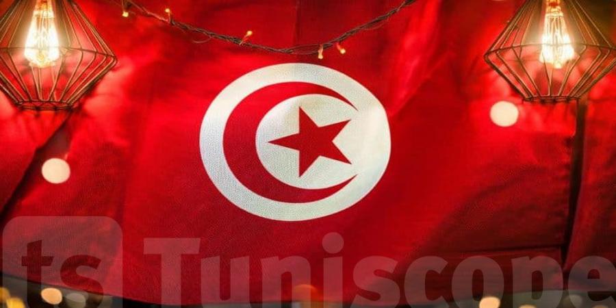 مناسبتان استثنائيتان في انتظار التونسيين في فيفري ومارس - عرب بريس