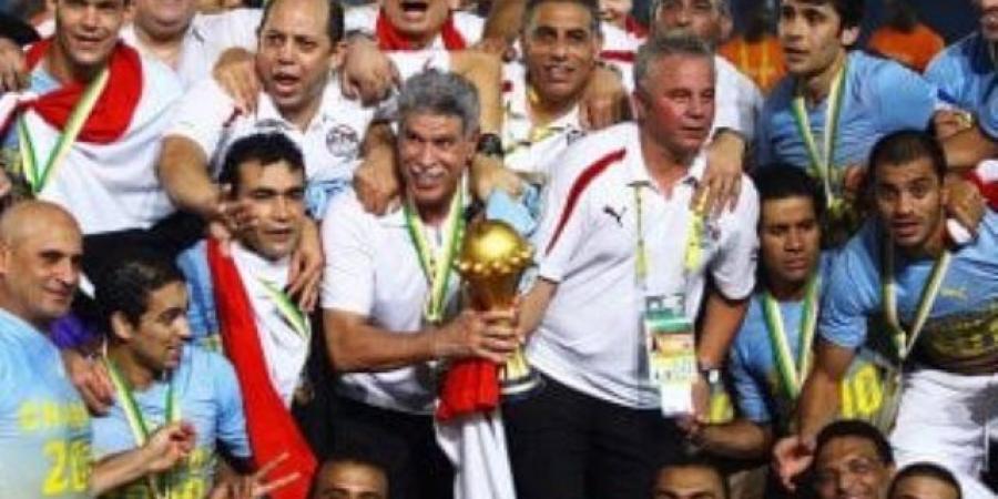 قرعة أمم أفريقيا.. منتخب مصر ملك الأرقام القياسية فى تاريخ الكان - عرب بريس