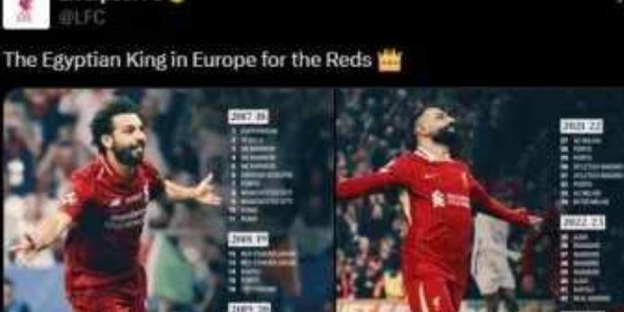 ليفربول يتغزل في محمد صلاح بعد انضمام عمر مرموش لـ مانشستر سيتي - عرب بريس