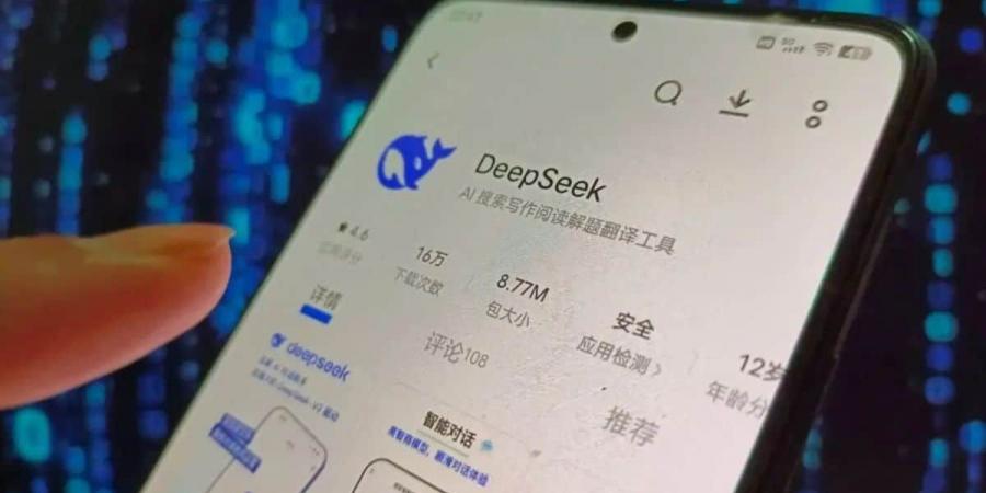 DeepSeek الصينية تهز عرش إنفيديا.. أسهم العملاق الأمريكي تتراجع أمام الشركة الناشئة - عرب بريس