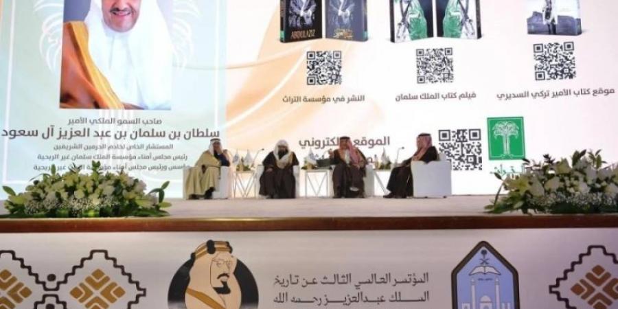 سلطان بن سلمان: الملك عبدالعزيز تمتع بنظرة اقتصاديَّة بعيدة المدى - عرب بريس