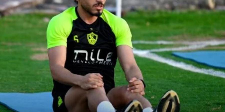 أحمد حمدي يواصل برنامجه التأهيلي على هامش مران الزمالك - عرب بريس