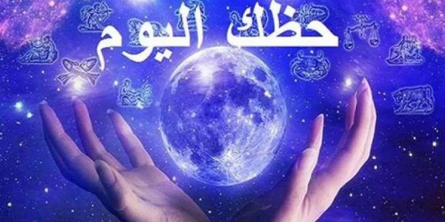 توقعات الأبراج وحظك اليوم الخميس 30-1-2025 - عرب بريس