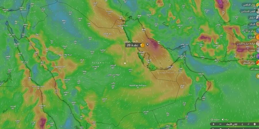 "الحصيني": موجة برد قطبية ثامنة تضرب المملكة والخليج.. وذروتها السبت - عرب بريس