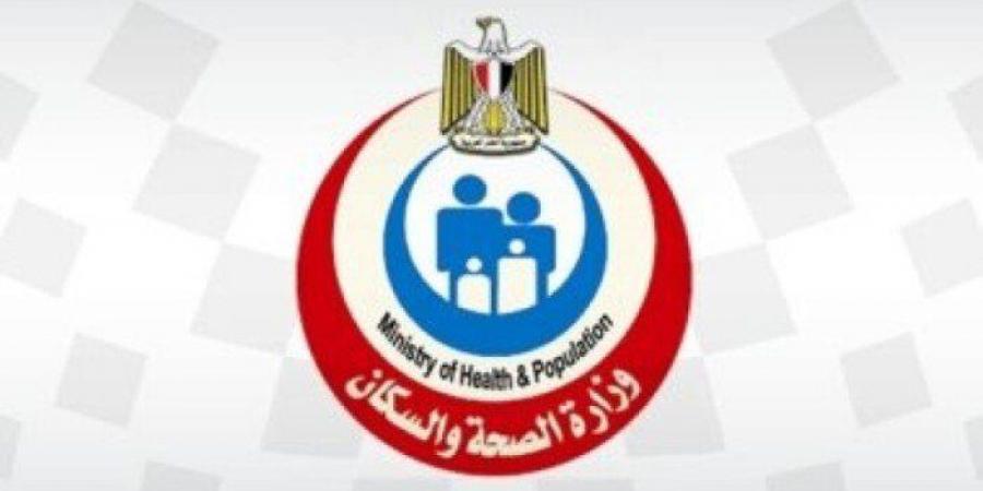 خالفت الاشتراطات الصحية.. الصحة تغلق فروع عيادة «جوفيا كلينك» - عرب بريس