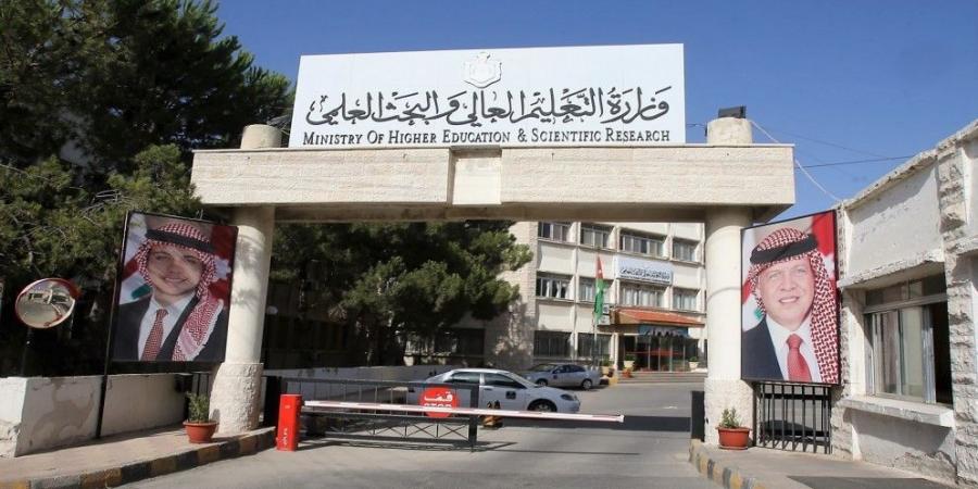 عاجل - إرسال نتائج قروض ومنح صندوق دعم الطالب الجامعي للمستفيدين منها - عرب بريس