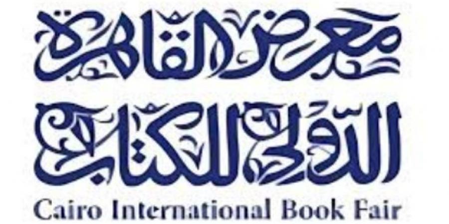 ركن الشؤون الإسلامية يستعرض لزواره تطبيق الحج والعمرة الافتراضي - عرب بريس