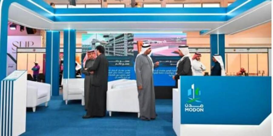 "مدن" تشارك في معرض المنتجات الوطنية السعودية "SNP Expo2" بالكويت - عرب بريس