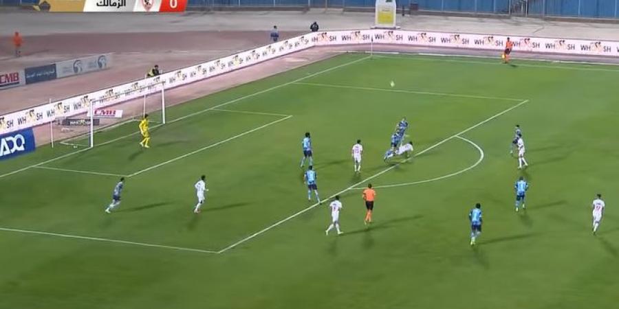 منتصف الشوط الأول.. سيطرة متبادلة والتعادل السلبي يحكم مباراة الزمالك وبيراميدز في الدوري المصري الممتاز - عرب بريس