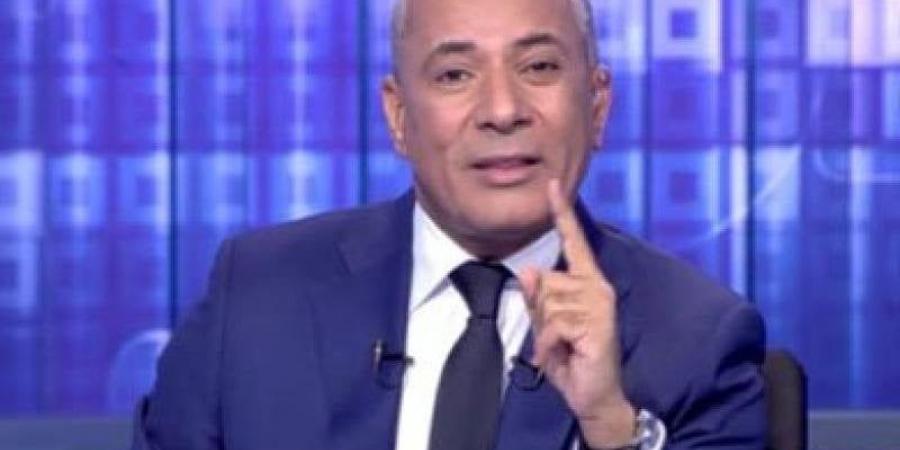 أحمد موسى: مصر دولة كبيرة ولا تقبل أي إملاءات من الخارج (فيديو) - عرب بريس