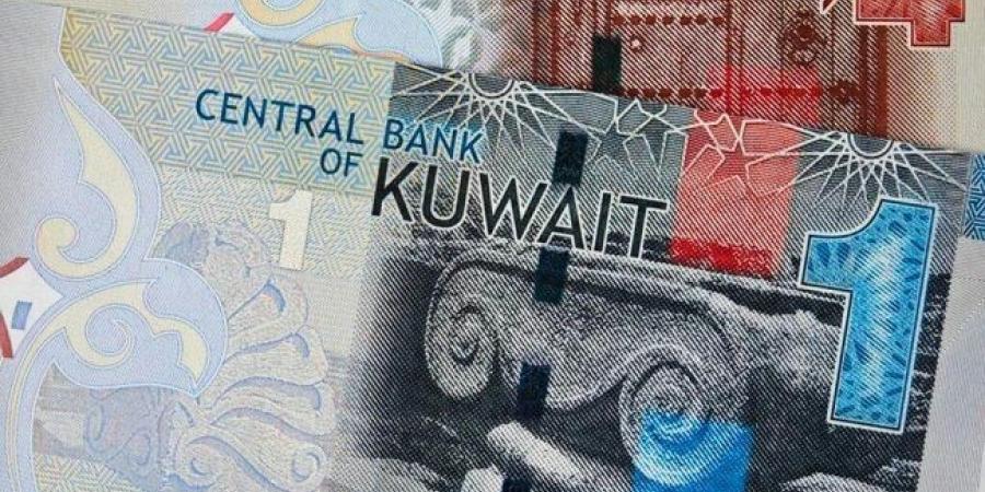 سعر الدينار الكويتي اليوم السبت 1-2- 2025 فى البنوك المصرية - عرب بريس