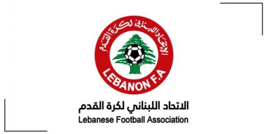 الدوري اللبناني لكرة القدم: الحكمة والنجمة احباب في الجولة الثالثة - عرب بريس