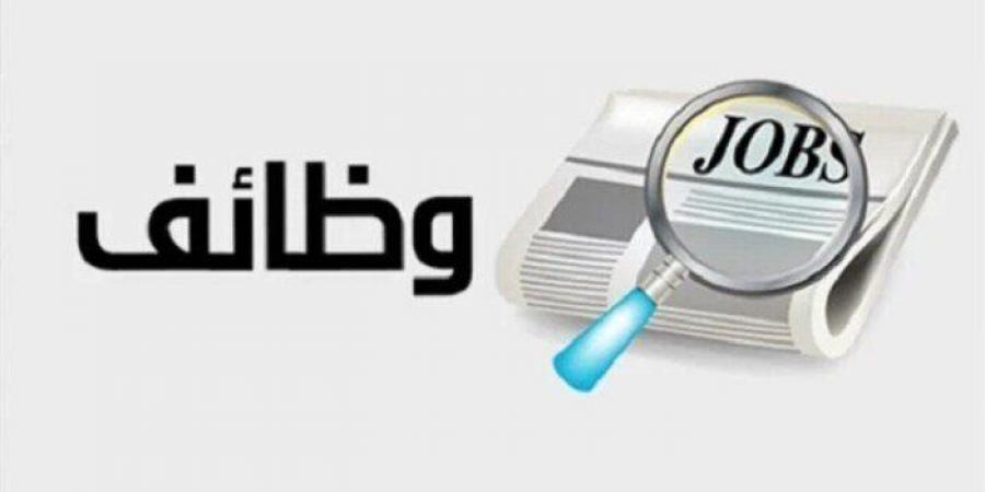 بمرتبات تصل إلى 3600 ريال.. تفاصيل وظائف المصريين في السعودية 2025 - عرب بريس