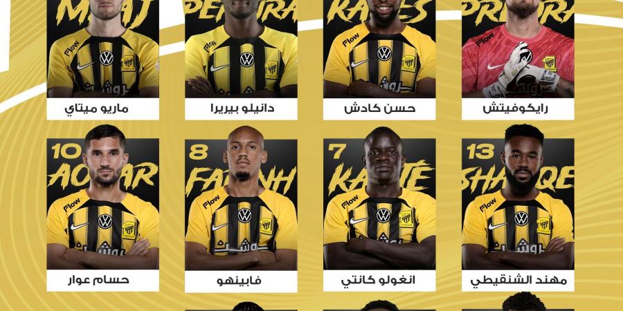 أليو ديانج أساسيا.. التشكيل الرسمي لمباراة الاتحاد أمام الخلود في دوري روشن السعودي - عرب بريس