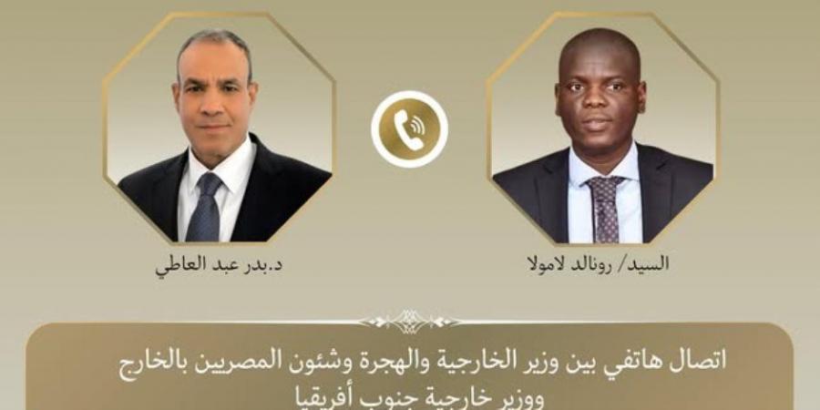 اتصال هاتفي بين وزير الخارجية والهجرة ونظيره الجنوب أفريقي - عرب بريس