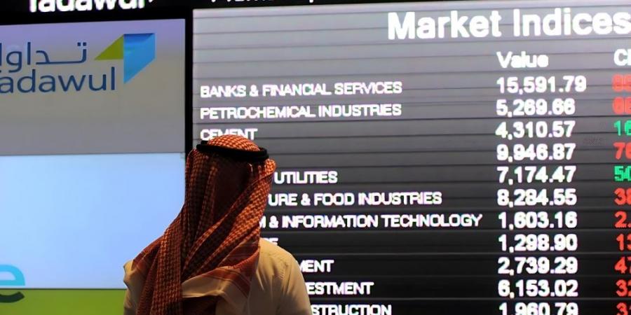 مؤشر سوق الأسهم السعودية يغلق منخفضا 0.1% اليوم الأحد - عرب بريس