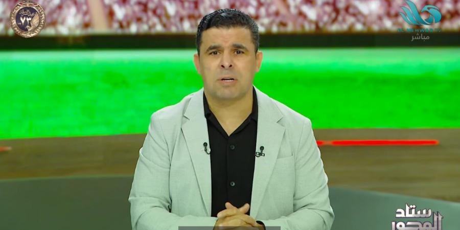 خالد الغندور: القمة تحدد مصير جروس مع الزمالك.. وميكالي الأقرب لخلافته حال رحيله - عرب بريس