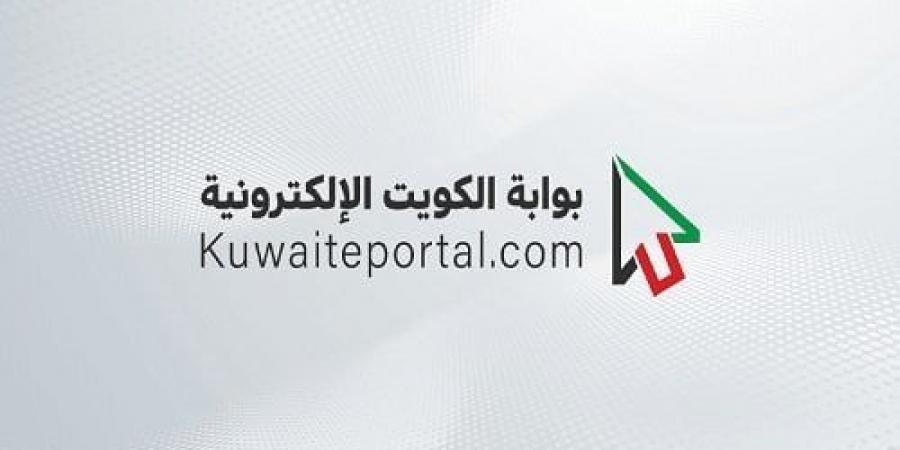 أسهل طرق تحويل الأموال من الكويت إلى مصر - عرب بريس