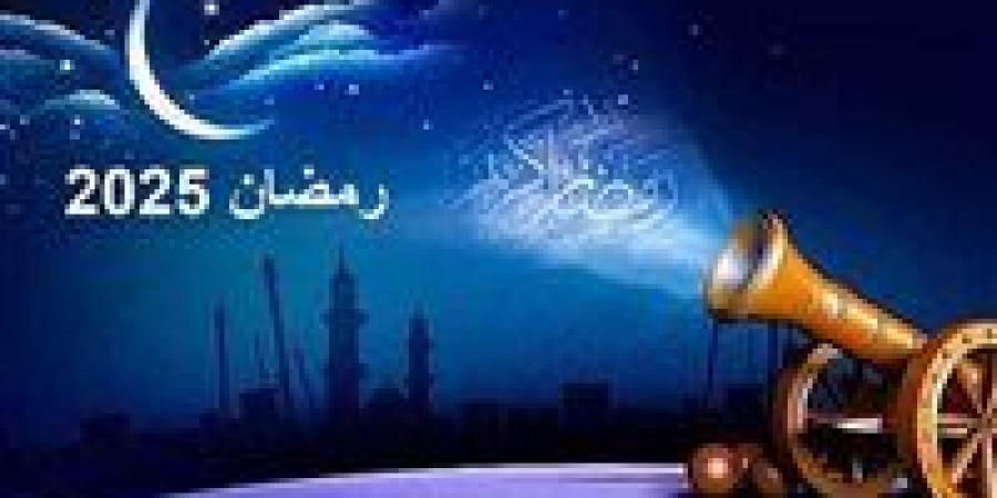 اعرف أطول وأقصر أيام.. عدد ساعات الصوم رمضان 2025 - عرب بريس