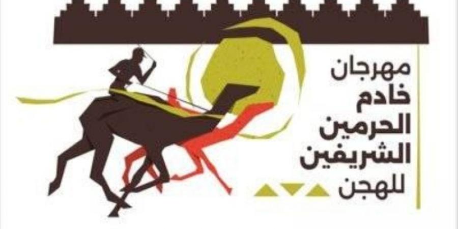 وصول كؤوس خادم الحرمين لمهرجان الهجن من إيطاليا - عرب بريس