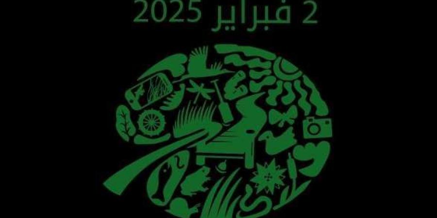 الأمانة العامة للجامعة العربية تؤكد أهمية الأراضي الرطبة للبشر وللأنظمة البيئية الأخرى...اليوم الأحد، 2 فبراير 2025 10:21 صـ   منذ 27 دقيقة - عرب بريس