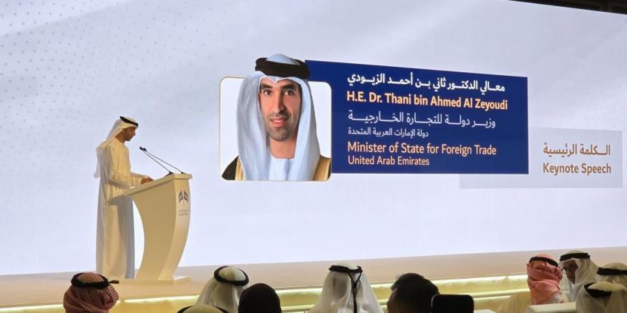 50 مليار درهم تجارة الإمارات والكويت 2024 بنمو 9% - عرب بريس