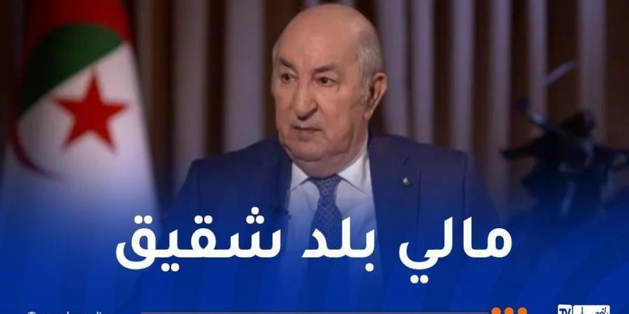 الرئيس تبون: الجزائر لا تريد التدخل في الشأن الداخلي المالي - عرب بريس