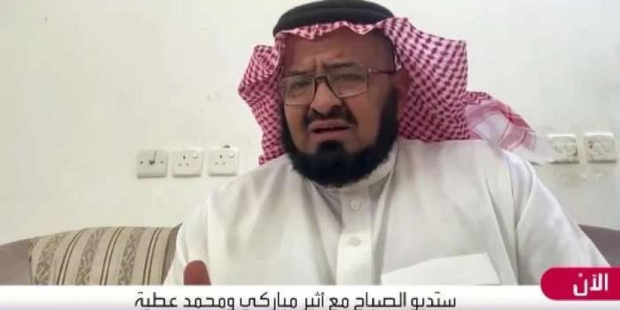 شاهد بالفيديو.. مستثمر في قطاع المواشي يكشف عن معايير بيع المواشي بالوزن - عرب بريس